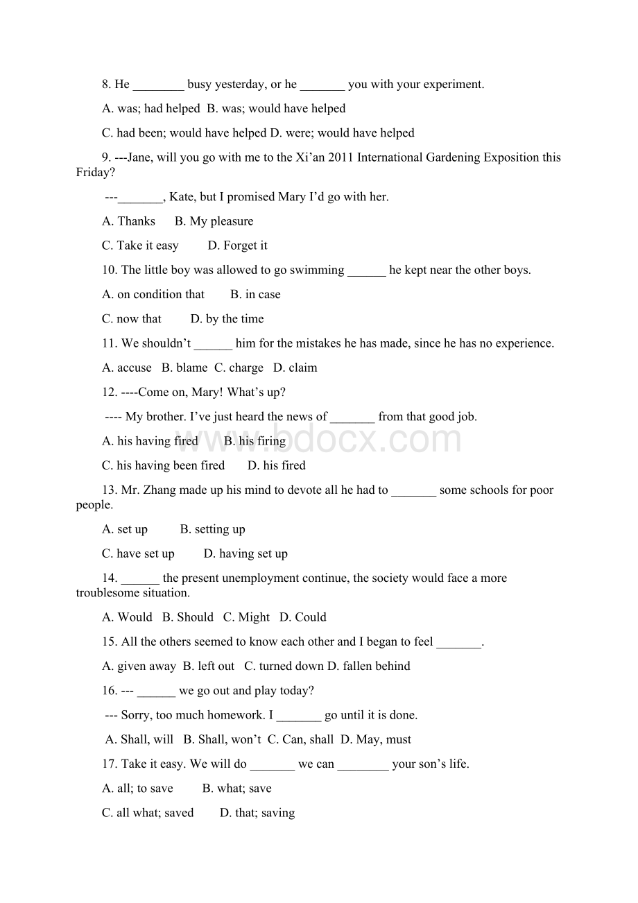 辽宁省沈阳二中高三上学期月月考英语.docx_第2页