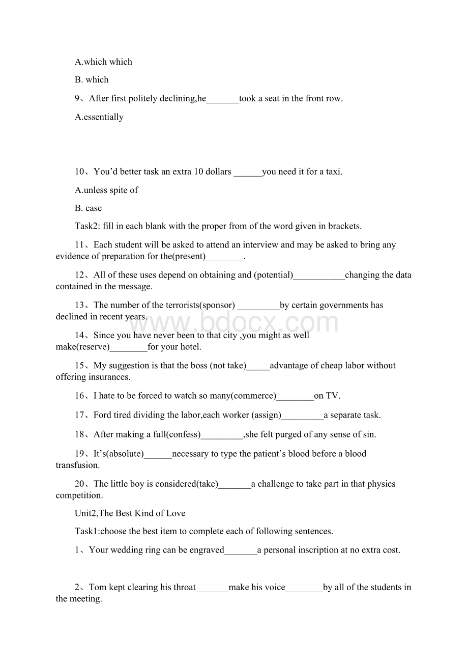 知行英语期末复习资料重点.docx_第2页