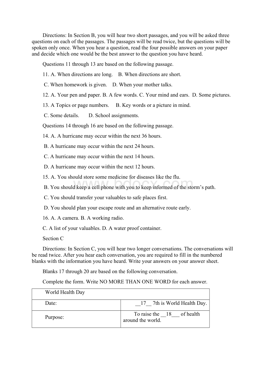 上海市普陀区届高三英语下学期质量调研试题.docx_第2页