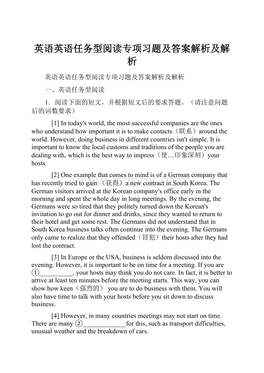 英语英语任务型阅读专项习题及答案解析及解析.docx