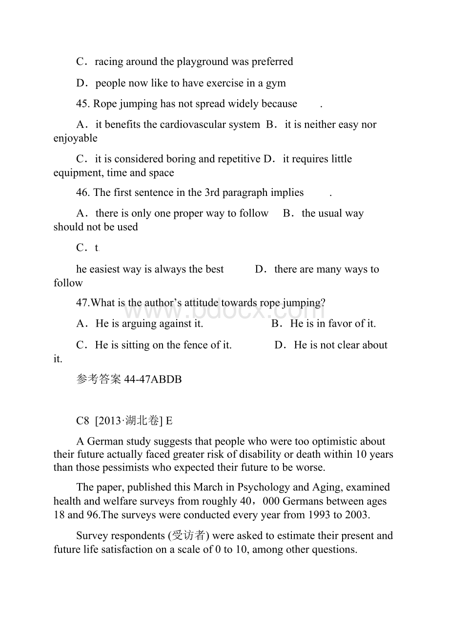 高考英语阅读理解巩固精品题练习15及答案.docx_第2页