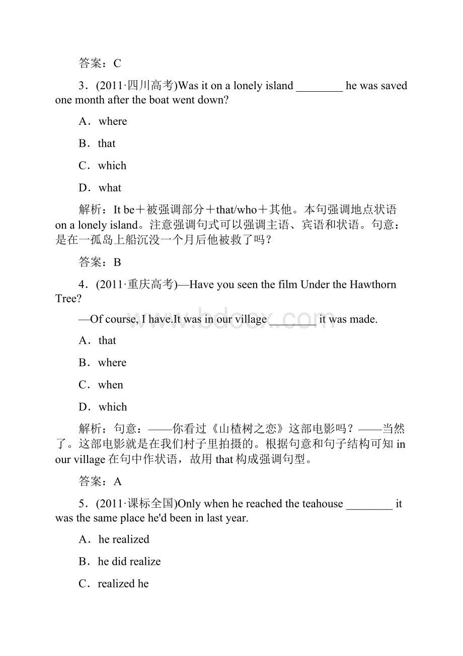 Unit 14 特殊句式倒装强调和省略单项填空.docx_第2页