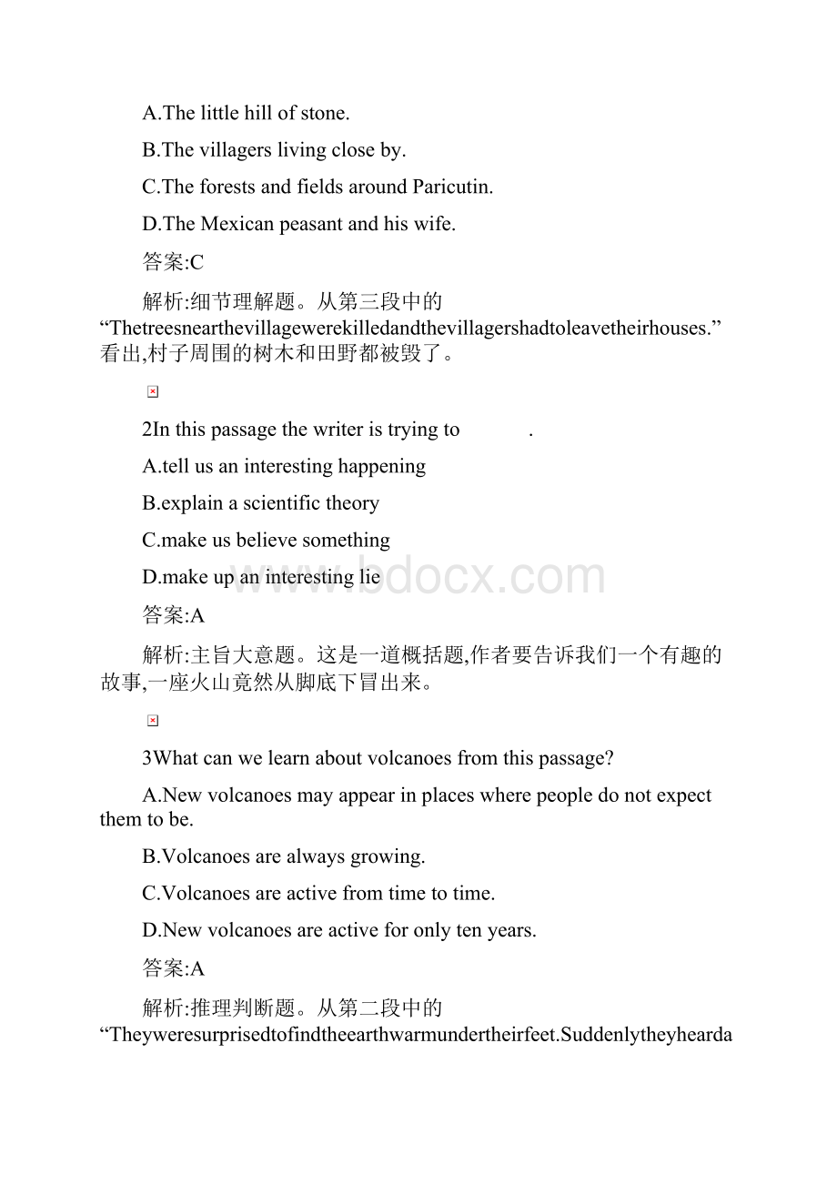 人教版高中英语选修六习题第五单元检测Word版含答案.docx_第2页