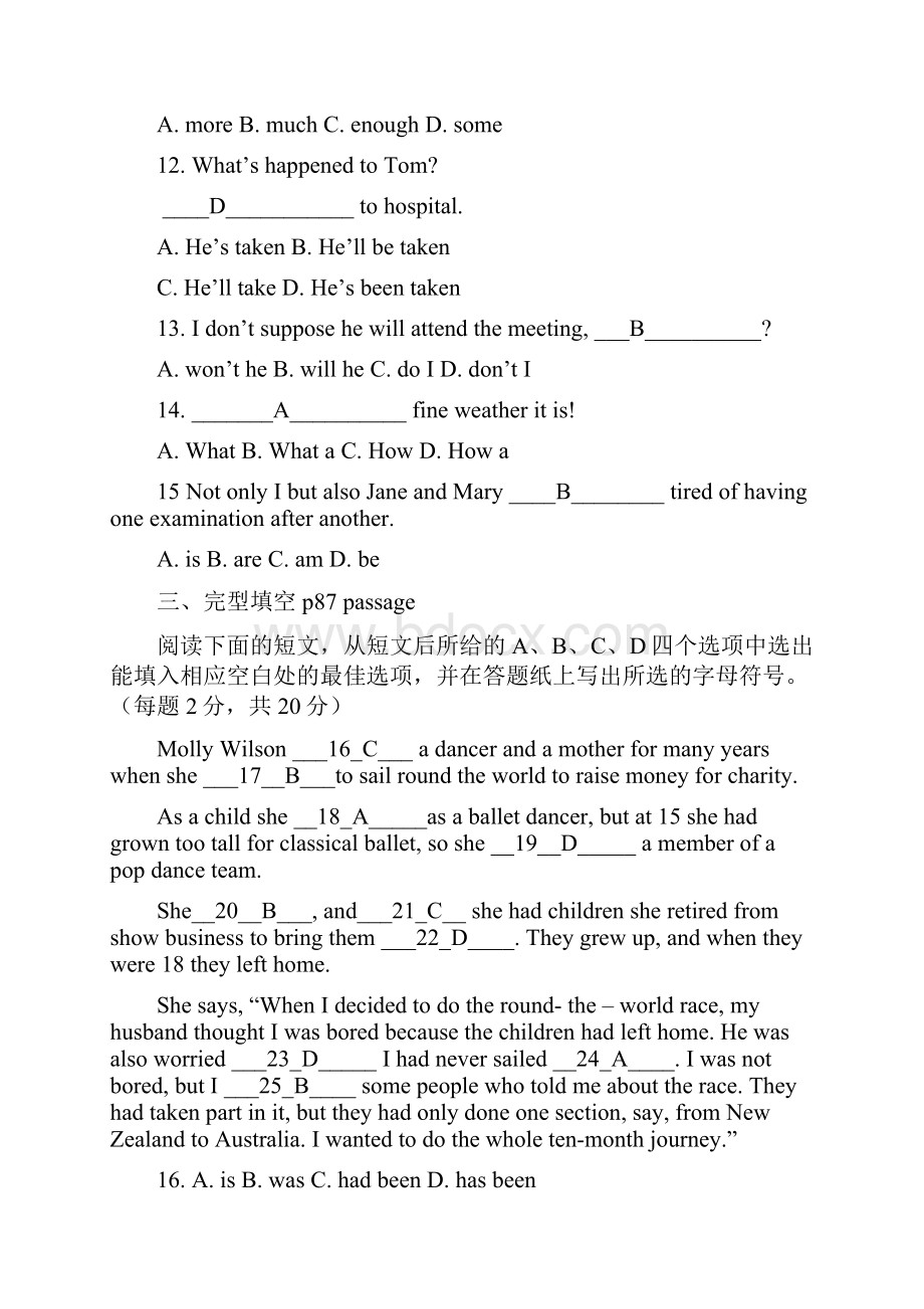 英语II1形考册答案最新.docx_第3页