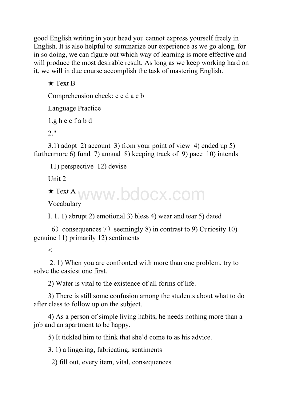 全新版大学英语第二版综合教程2课后练习答案详解.docx_第3页