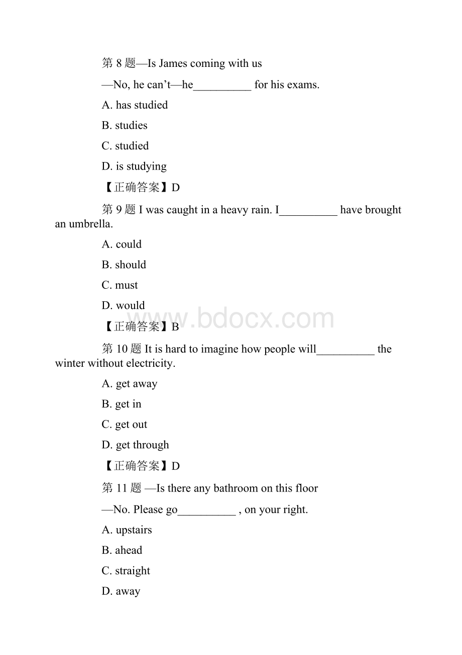 英语成人高考高起点考试真题及参考答案.docx_第3页