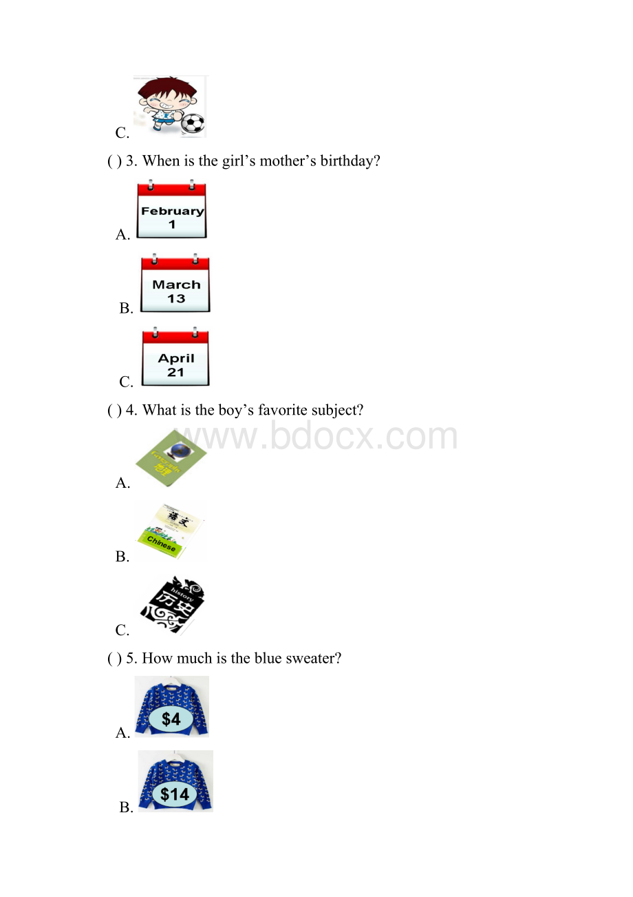 广东省汕头市龙湖区学年七年级英语上学期期末考试试题1017214.docx_第2页