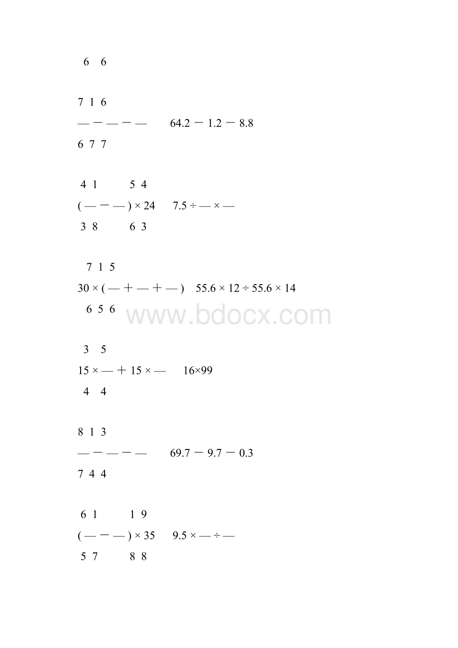 小升初计算题训练宝典290.docx_第3页