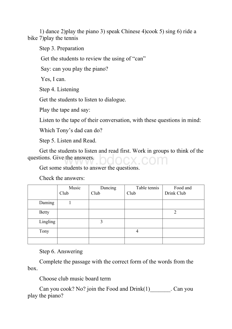 最新外研版七年级下册英语Module2教案.docx_第2页