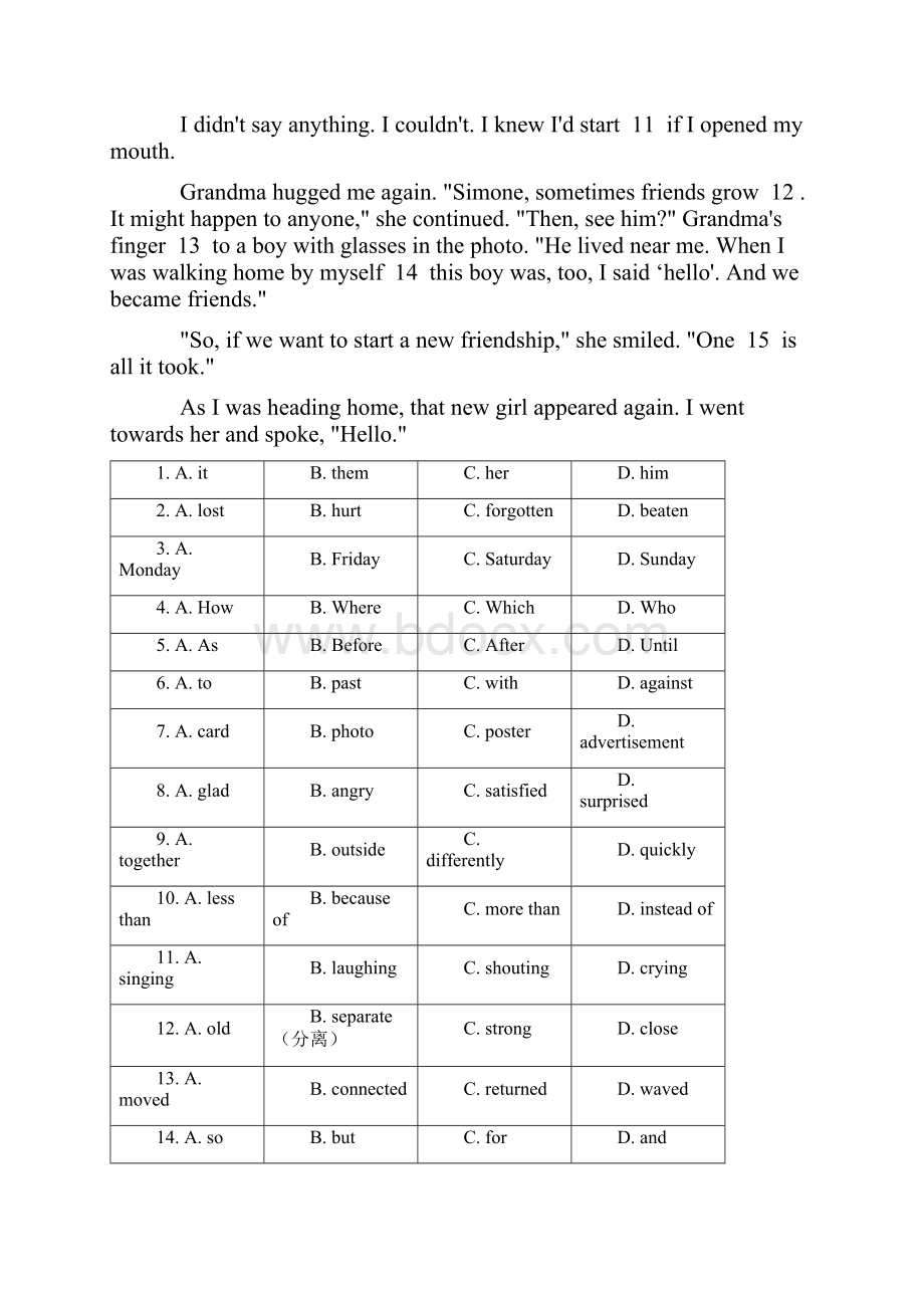 英语中考英语英语完形填空汇编试题经典及解析.docx_第2页