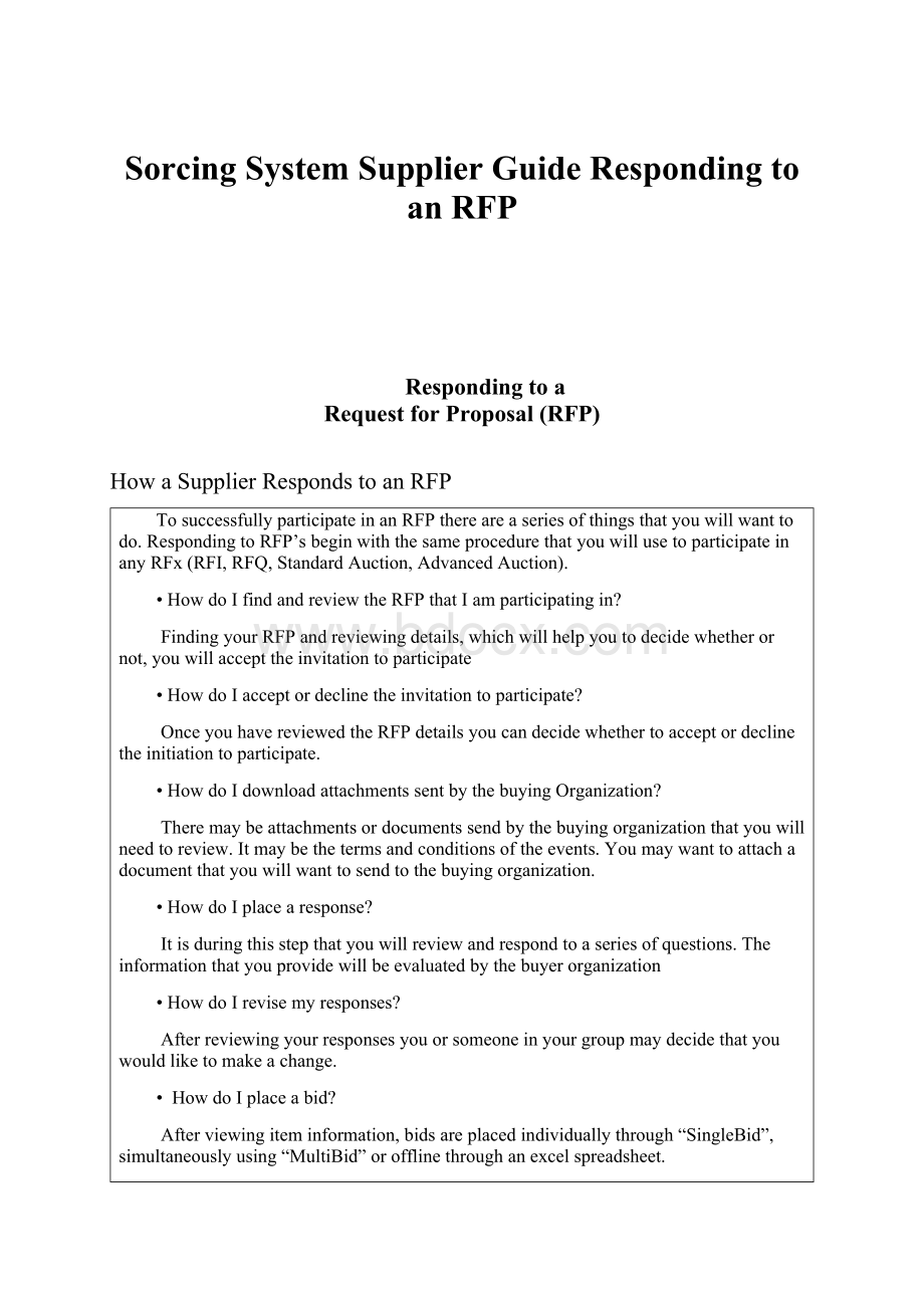 Sorcing System Supplier GuideResponding to an RFP.docx