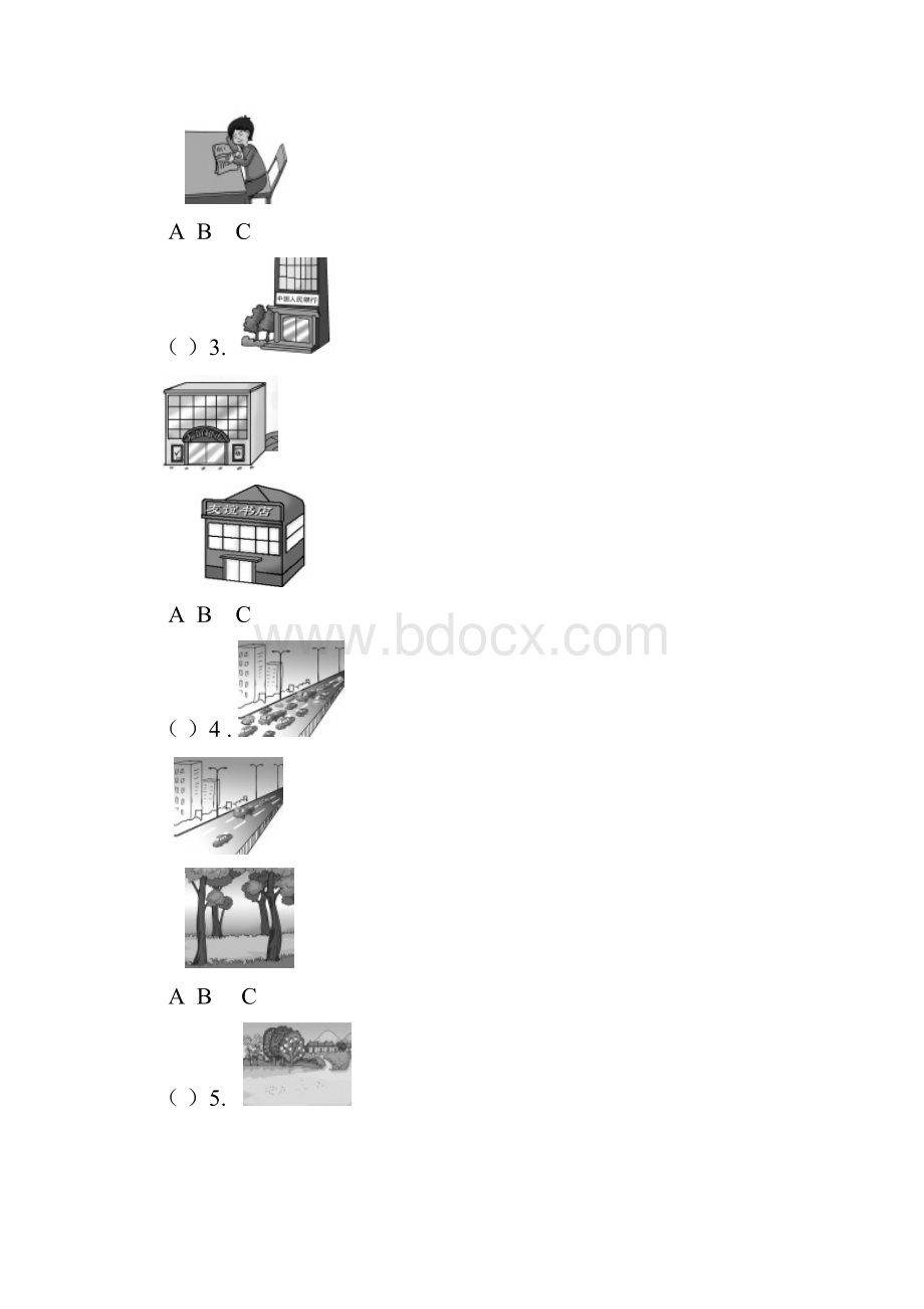 仁爱版英语七年级下册UnitTopic 同步练习.docx_第2页