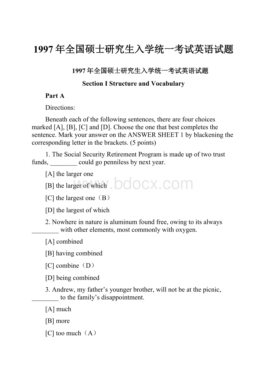 1997年全国硕士研究生入学统一考试英语试题.docx_第1页