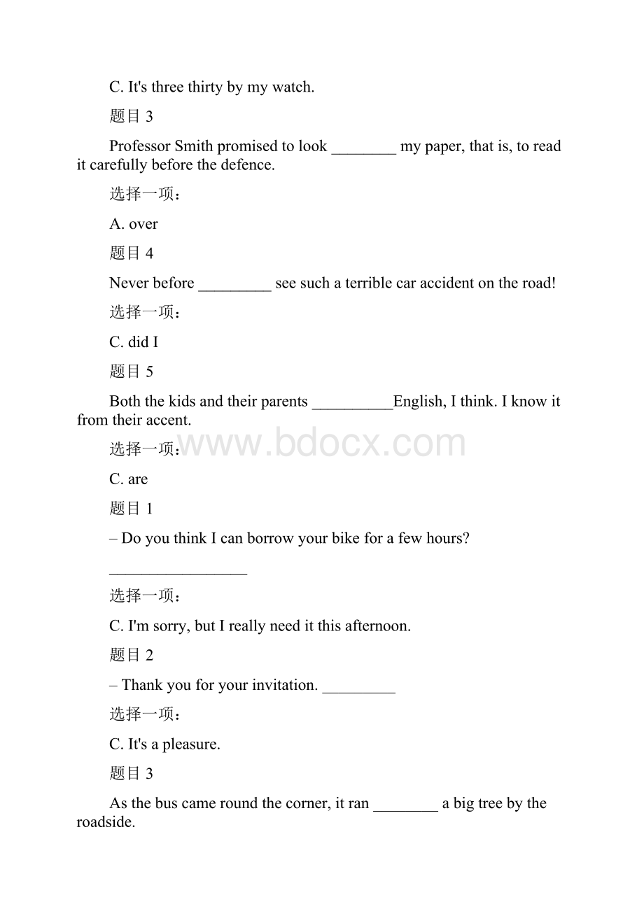 国家开 放大学电大《人文英语4》和《管理英语2》网络核心课形考网考作业及答案.docx_第3页