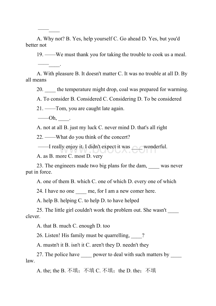 高考英语单选易错100题汇编及答案详解.docx_第3页