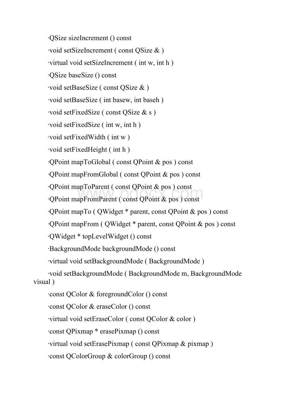 QWidget类参考.docx_第3页