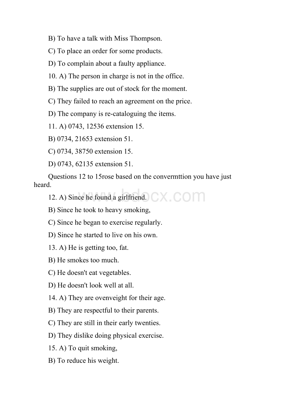 大学英语四级考试真题第2套.docx_第3页