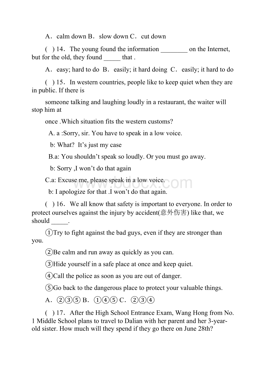 初四英语校模1.docx_第3页