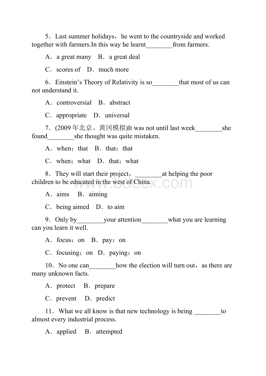 高中英语选修6Unit15课时作业.docx_第2页