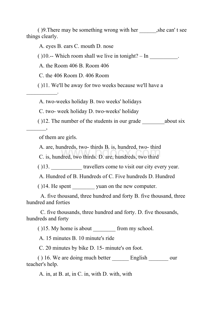 高中英语基础题单项选择专项练习含答案.docx_第2页