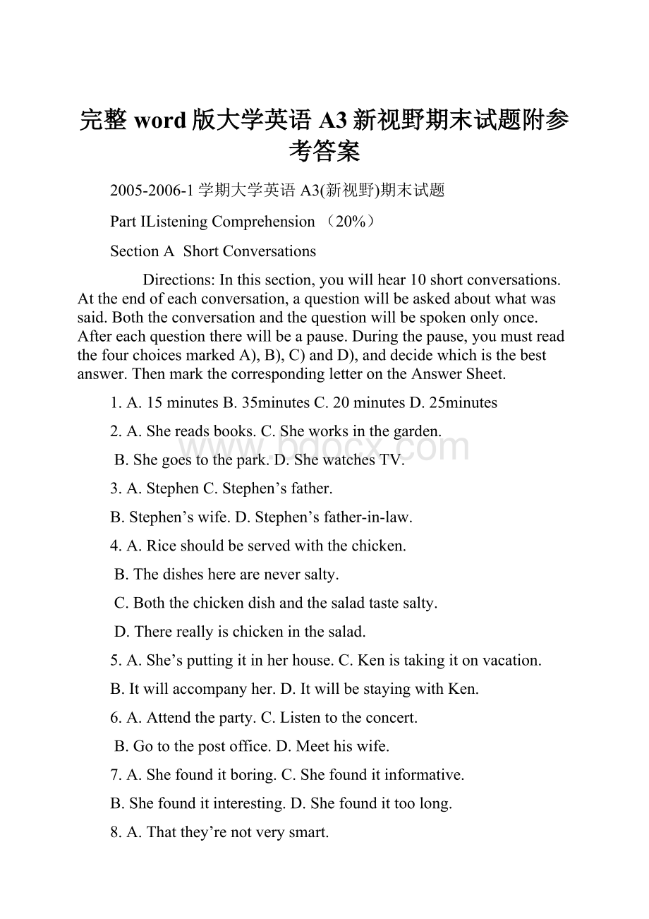 完整word版大学英语A3新视野期末试题附参考答案.docx_第1页