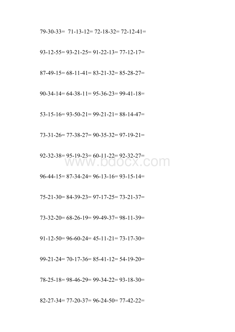 100以内加减法混合计算带答案.docx_第2页