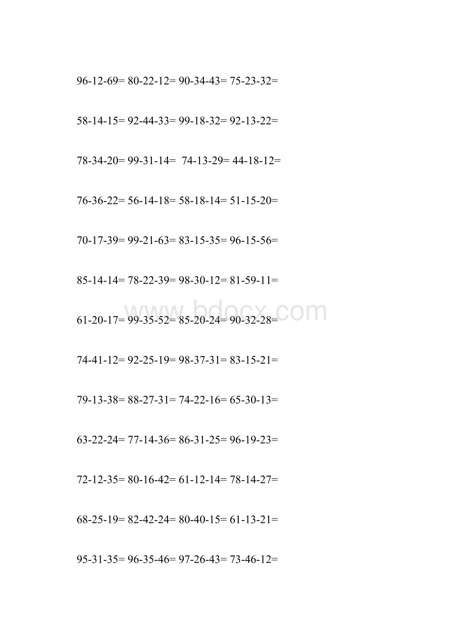 100以内加减法混合计算带答案.docx_第3页