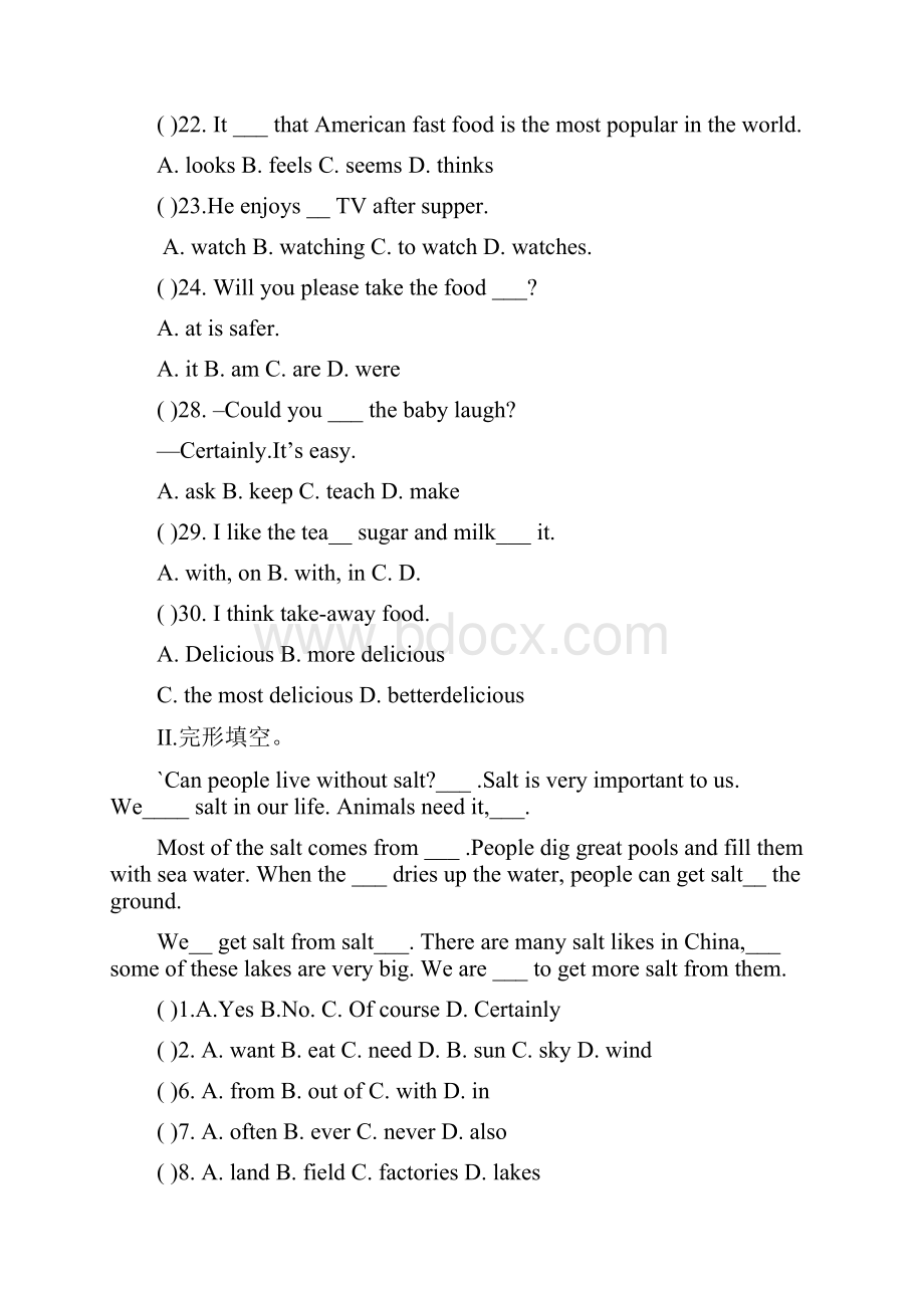 英语试题同步练习题考试题教案初二英语下2.docx_第3页