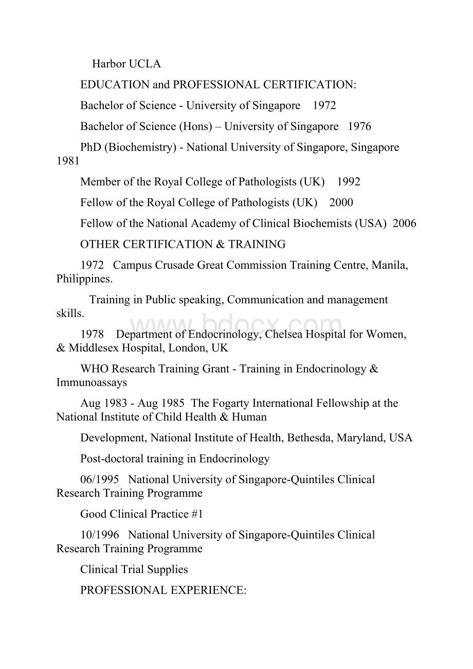 1 Do not attempt to fillout this sheet use it as a.docx_第2页