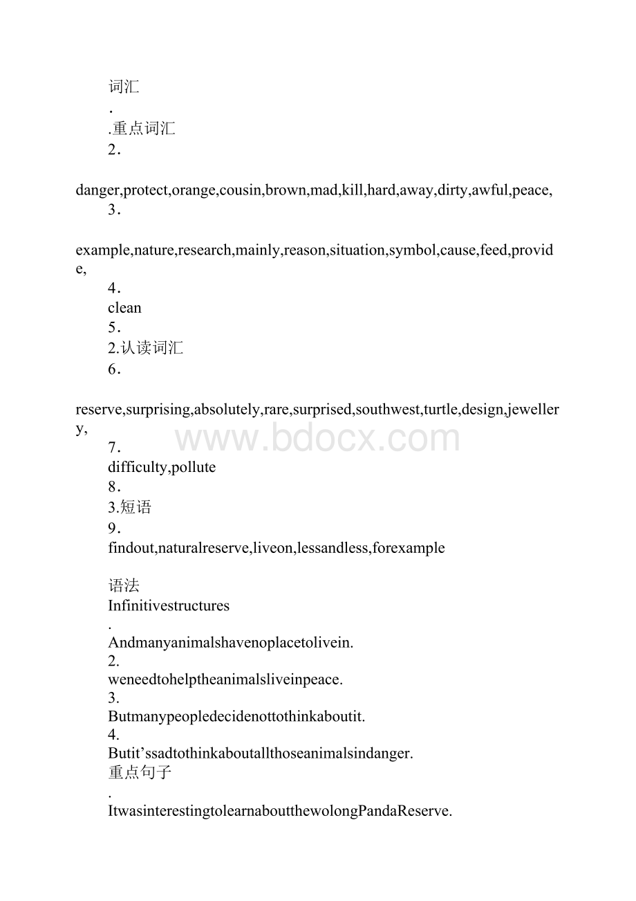 Animals in danger上课学习上课学习教案.docx_第2页