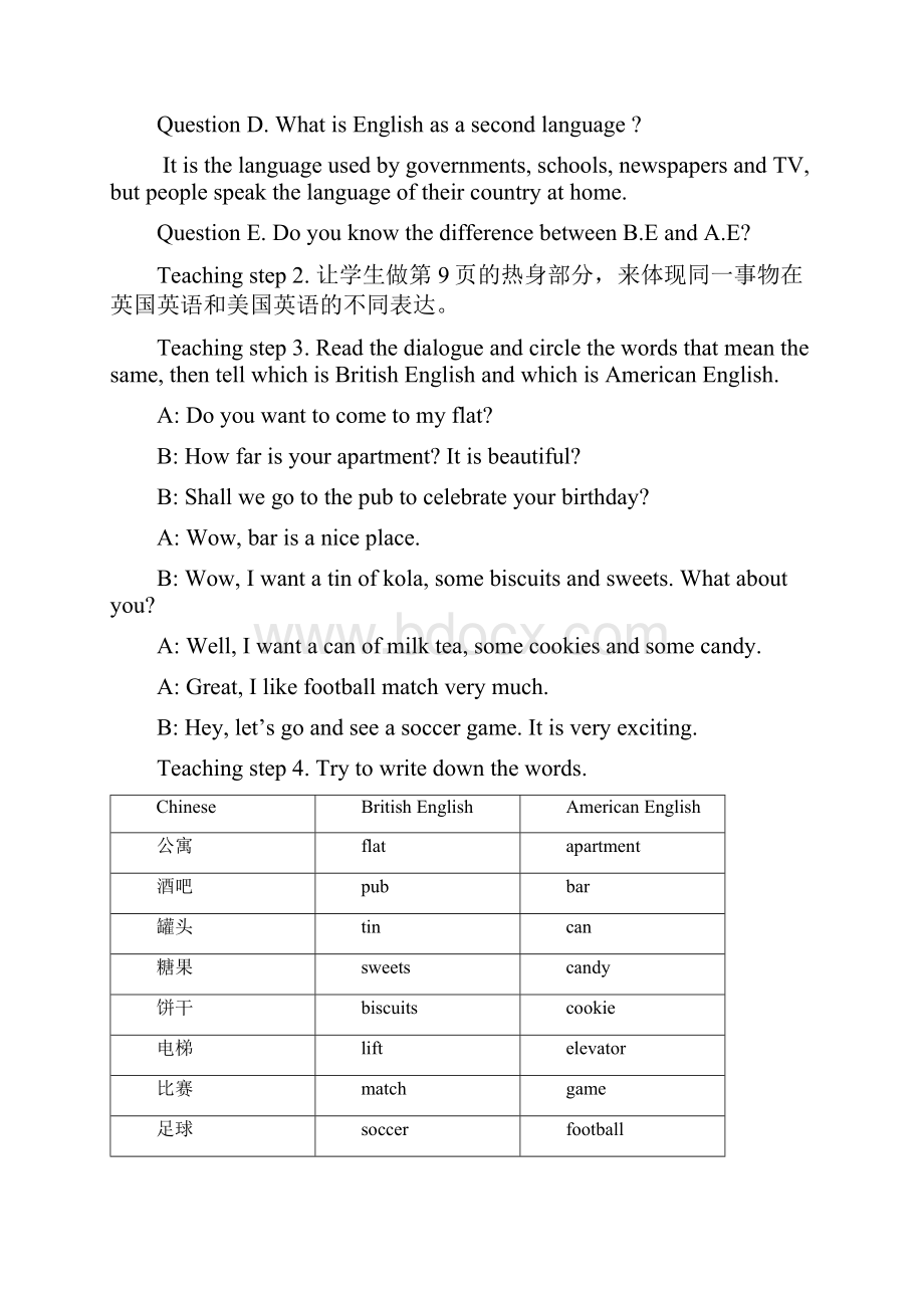 Unit 2 English around the world教案.docx_第3页