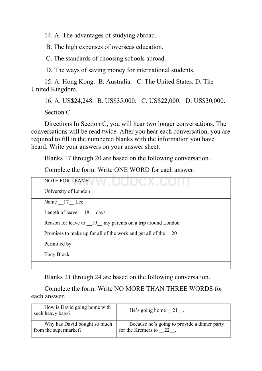 上海市崇明县届高三第二学期模拟考试英语试题.docx_第3页