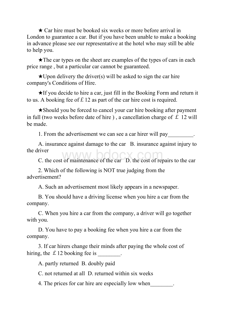 英语山西省山西大学附属中学届高三月考.docx_第2页