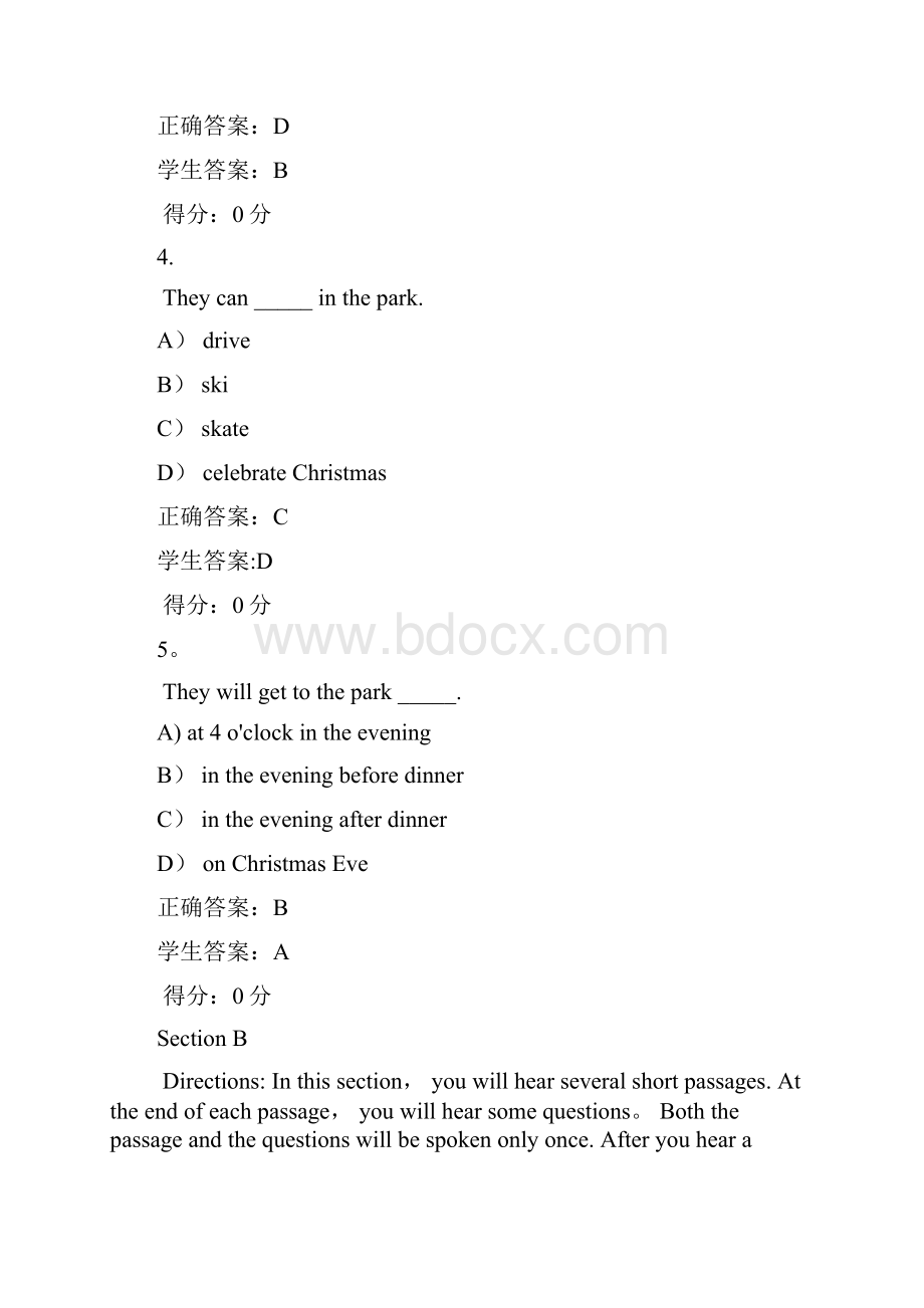 新世纪视听说第三册b3u1a.docx_第3页