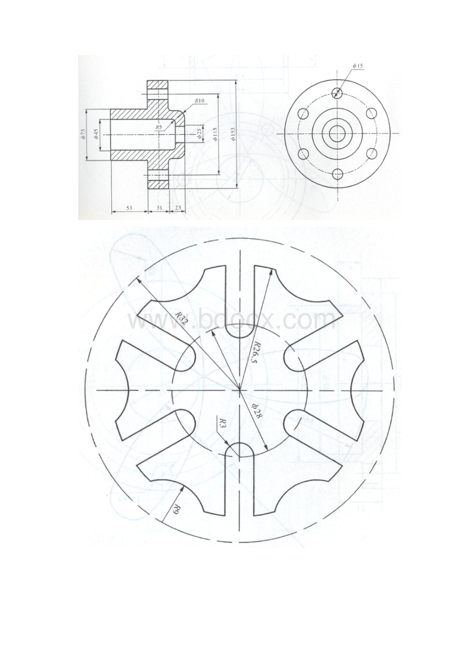 编辑CAD机械练习图纸.docx_第2页