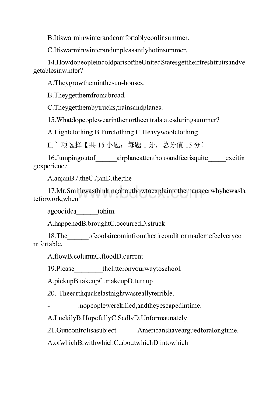 天津河东区1819高一下学期年中英语.docx_第3页