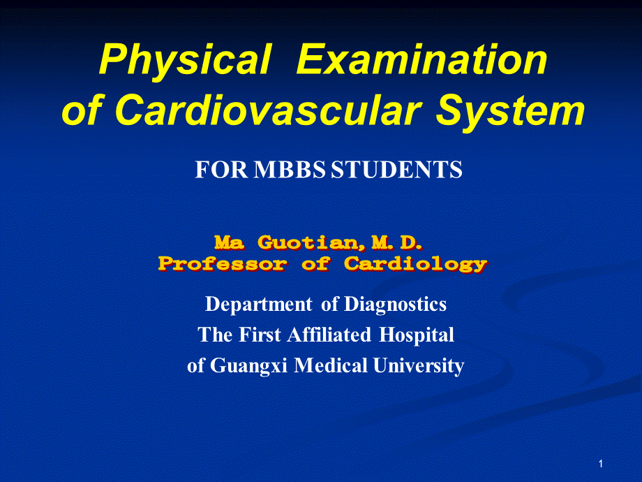 心脏体格检查视诊英文版.ppt_第1页
