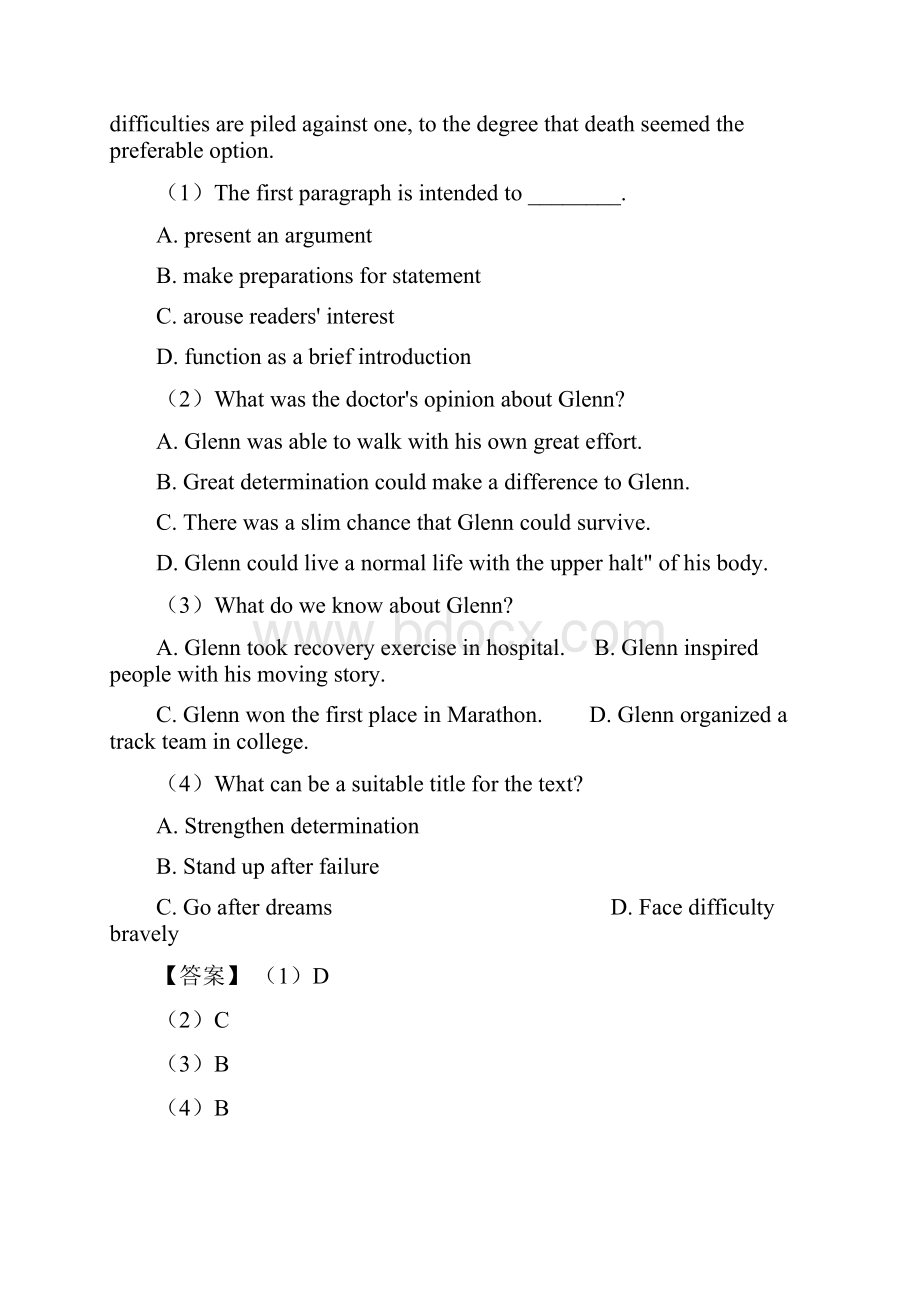 高考英语二轮 阅读理解 专项培优 易错 难题及答案解析.docx_第2页