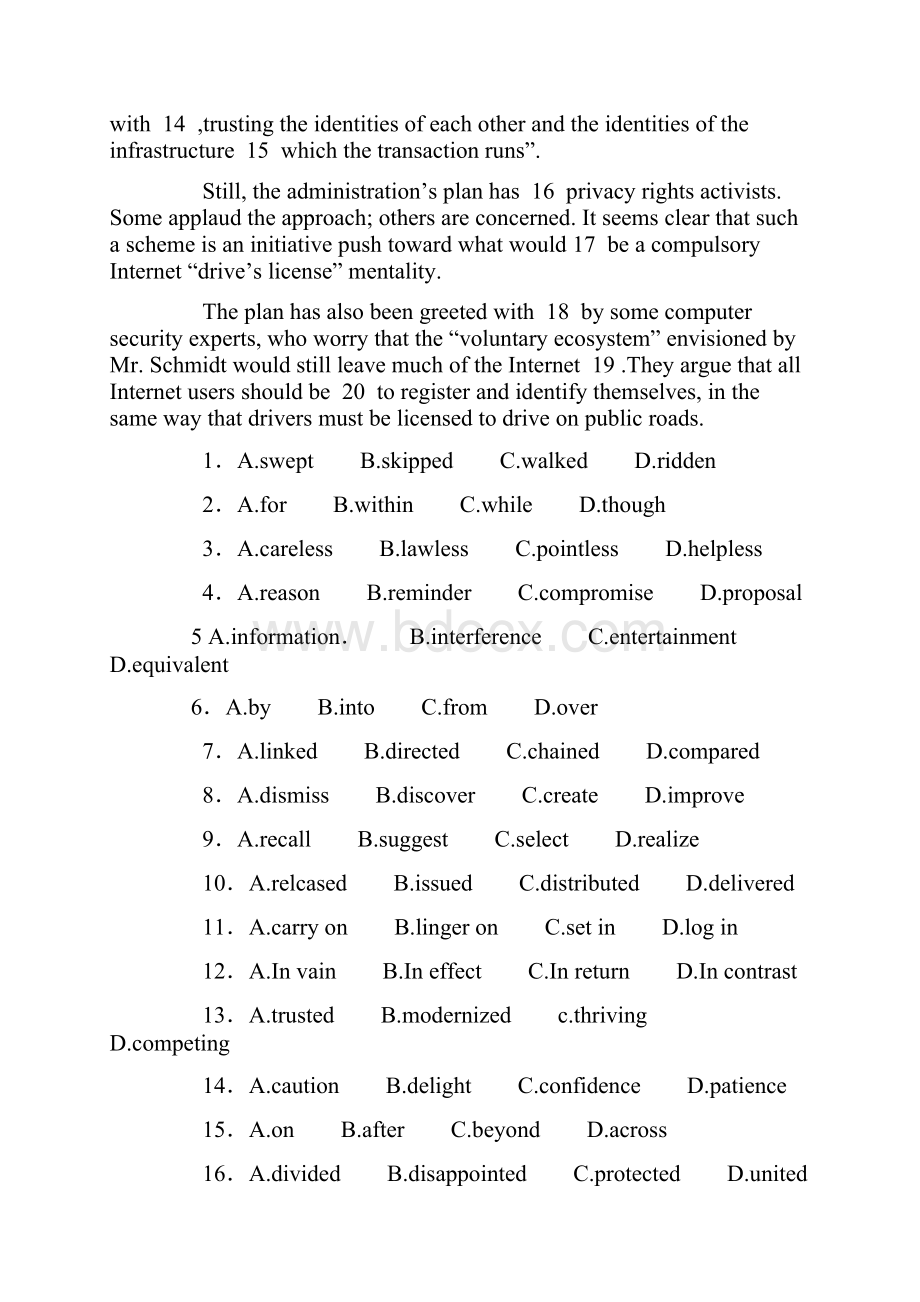 MBA英语真题及答案解析.docx_第2页