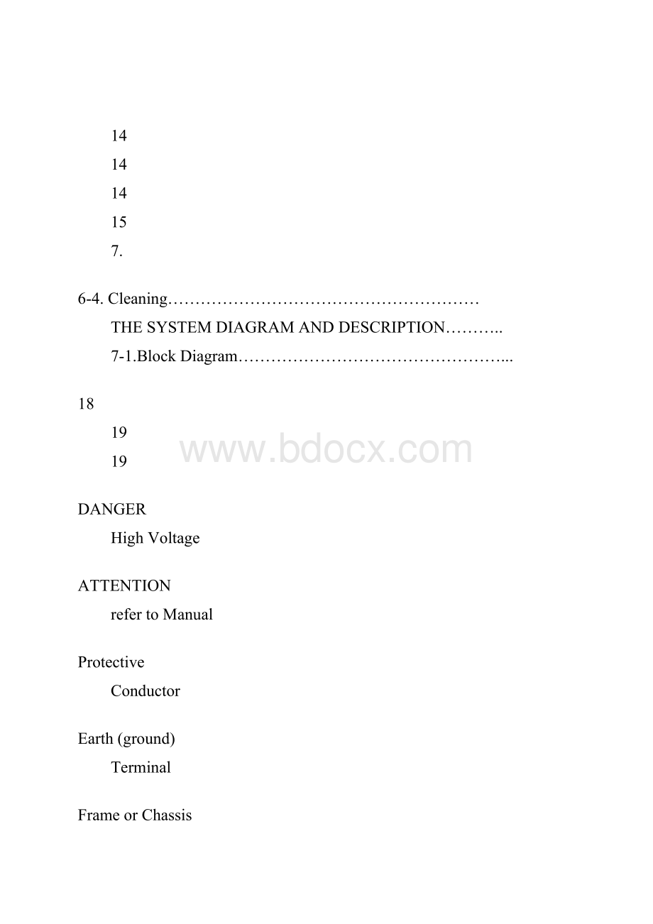 PSS系列使用手册1.docx_第3页