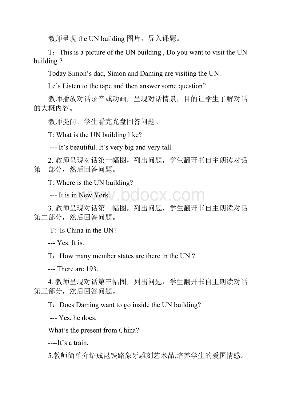 外研版六年级英语上册Module 9 教案.docx_第3页