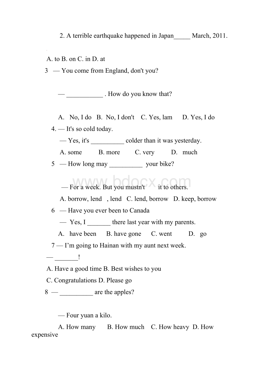 八年级综合素质测试英语试题.docx_第2页