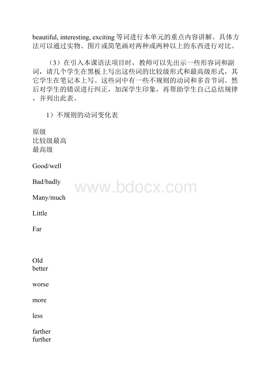 初二英语单元复习4.docx_第3页