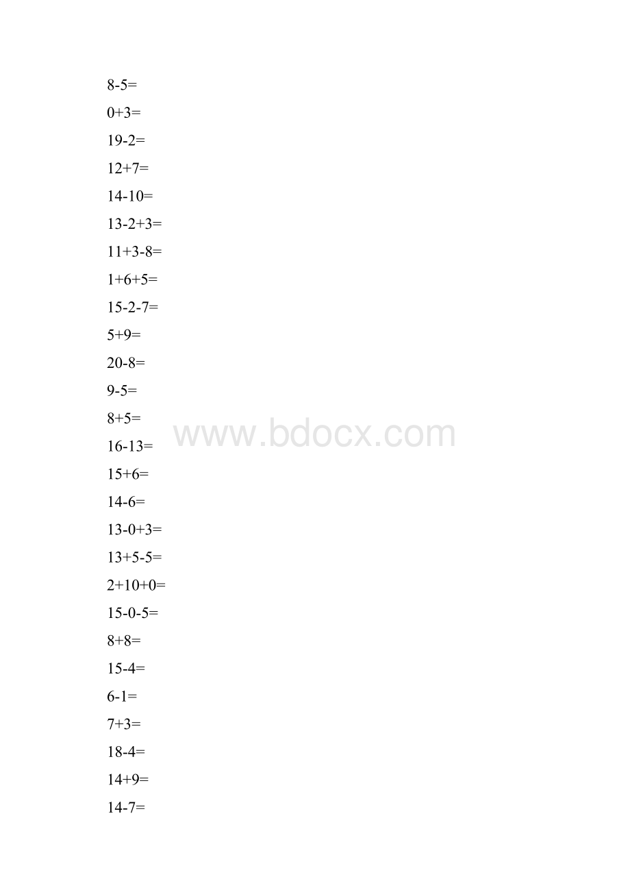 一年级数学上册期末口算专项训练 7.docx_第2页