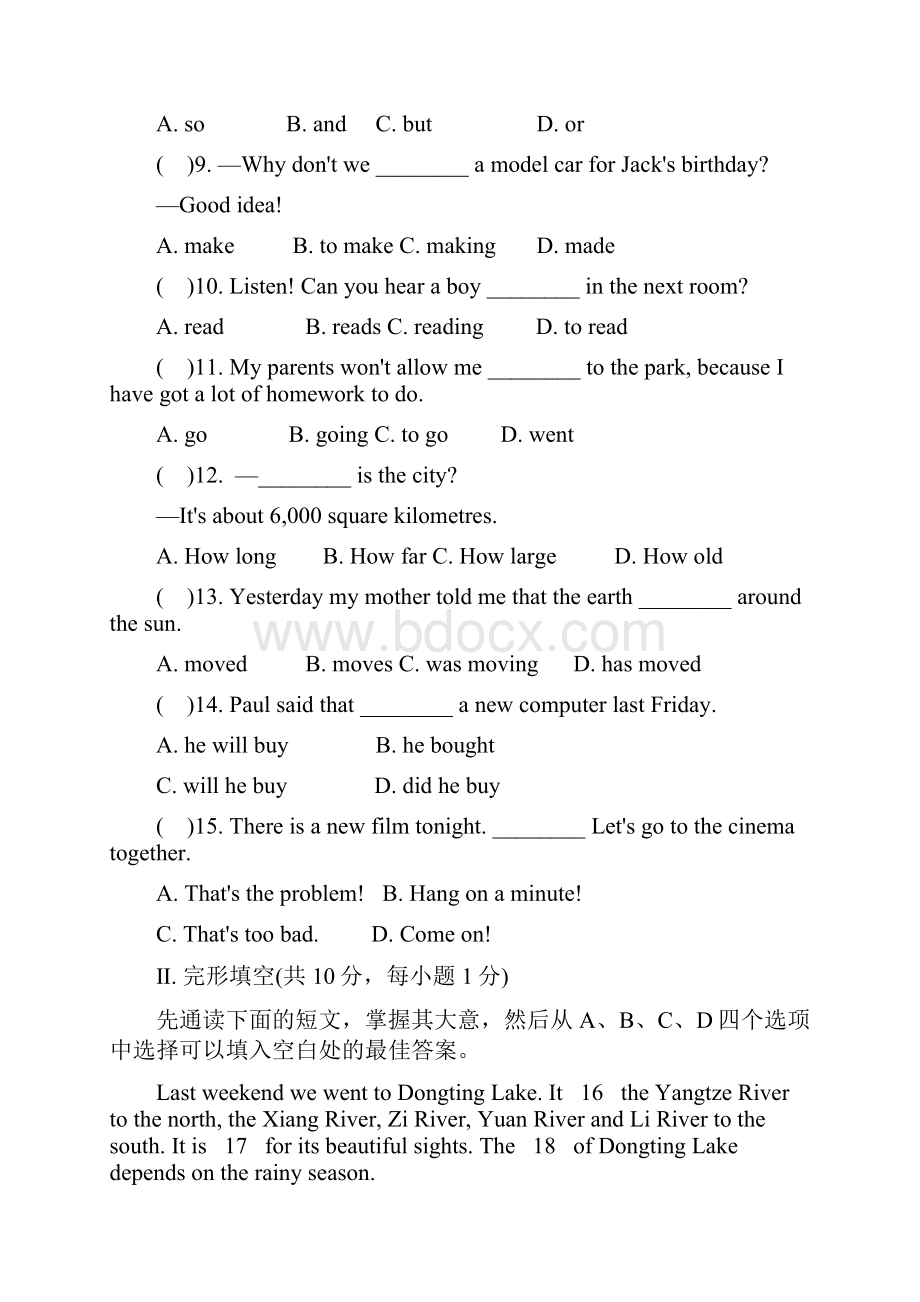 学年八年级英语下册Module8Timeoff测试题新版外研版.docx_第2页