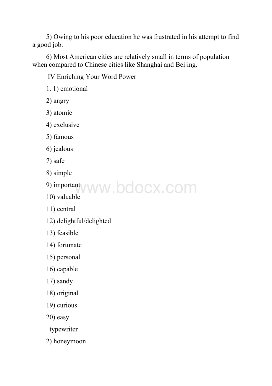 大学英语精读第二册第四单元课后习题答案上海外语教育出版社.docx_第3页