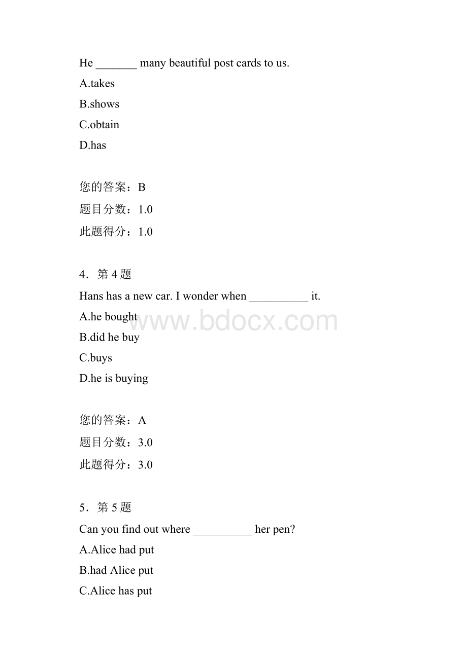 华南师范大学网络教育英语作业以及答案.docx_第2页