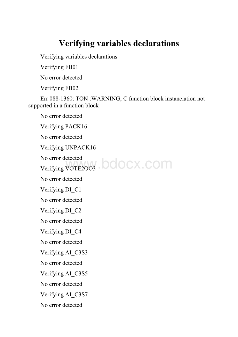 Verifying variables declarations.docx