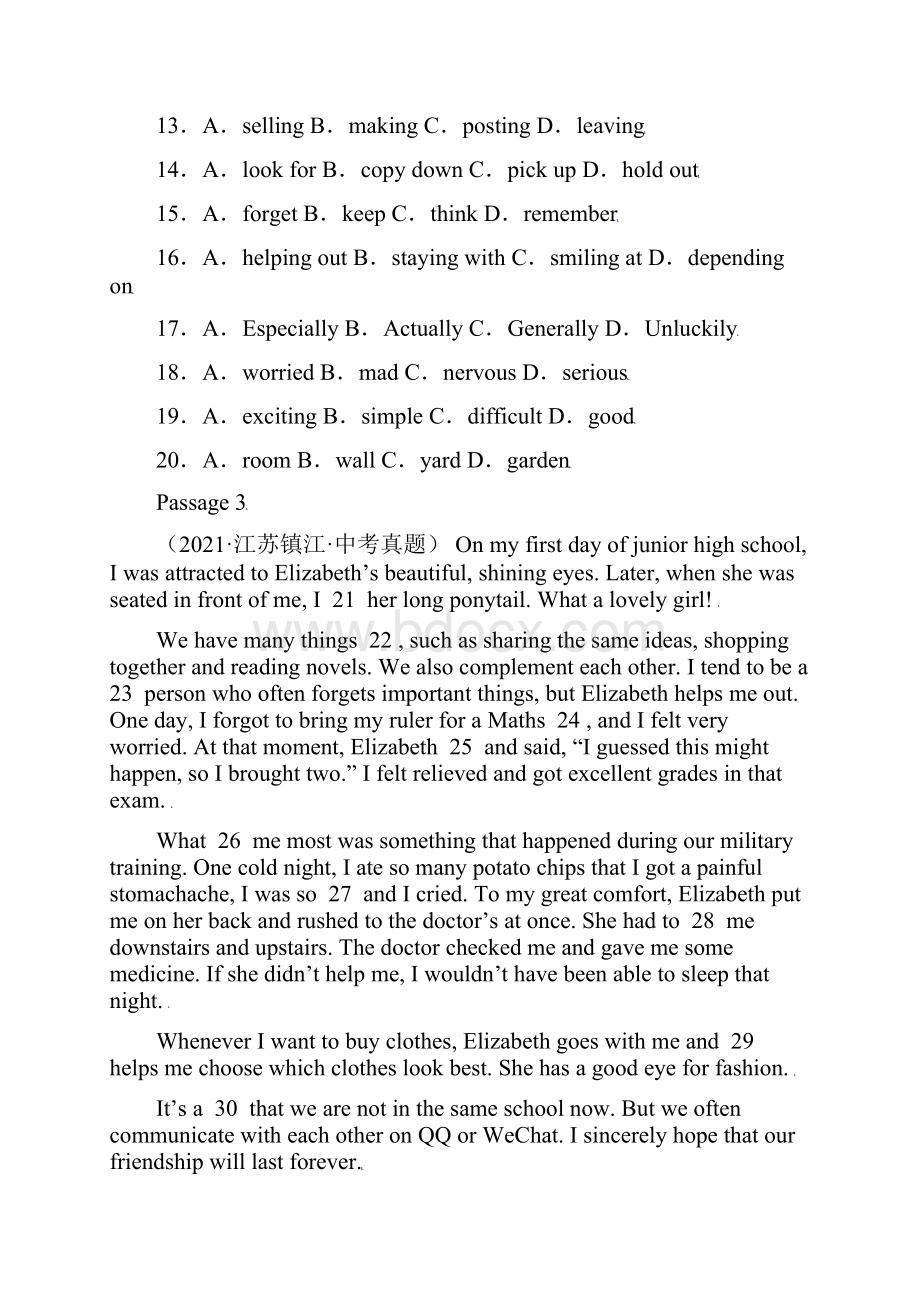 中考英语复习专题 朋友中考英语完形填空话题分类训练.docx_第3页