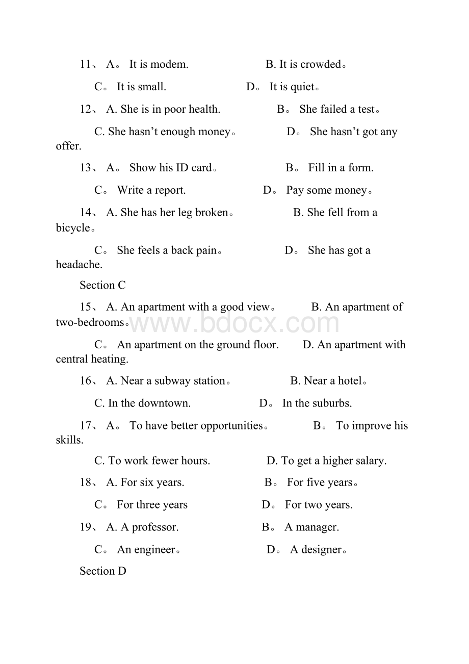 大学英语三级B真题.docx_第2页